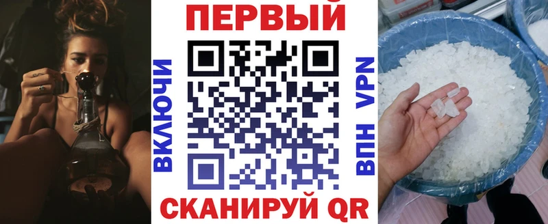 АМФ 97% Балаково