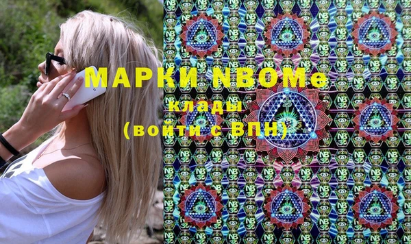 мяу мяу мука Абаза
