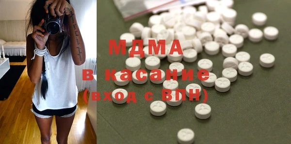 кокс Мегион