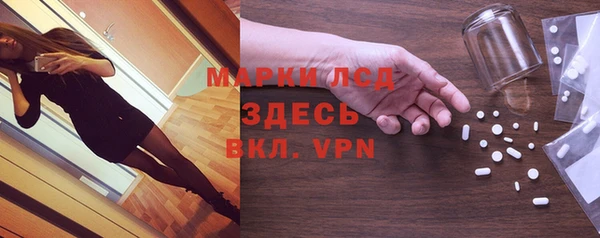 меф VHQ Медвежьегорск