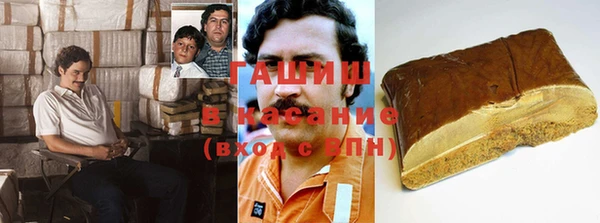 дживик Абдулино