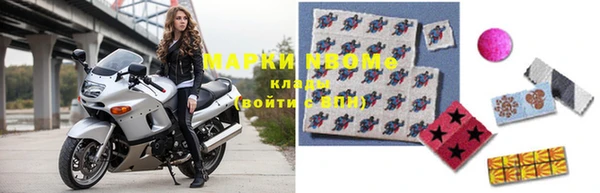 индика Абинск