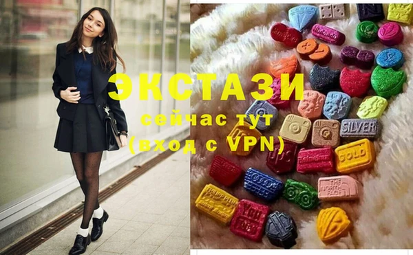 меф VHQ Медвежьегорск