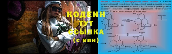 меф VHQ Медвежьегорск