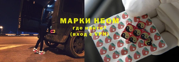 каннабис Медногорск