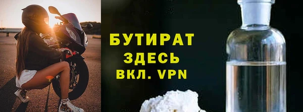 индика Абинск