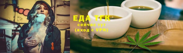 мяу мяу мука Абаза