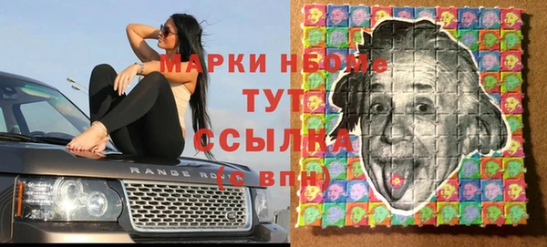 дживик Абдулино