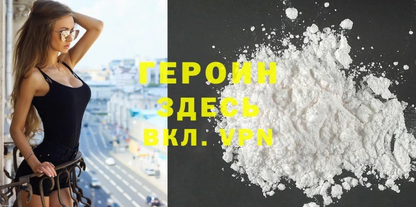 каннабис Медногорск