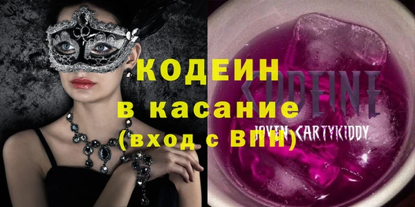 мяу мяу мука Абаза