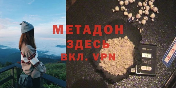 СК Елабуга