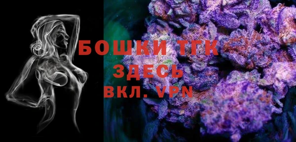 кокс Мегион