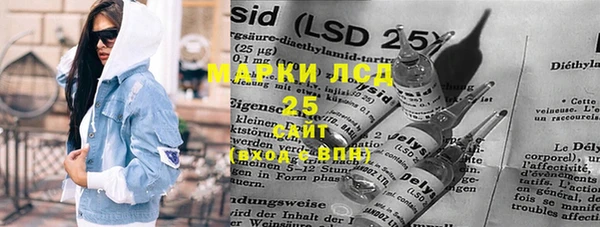 дживик Абдулино