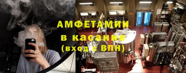 кокс Мегион