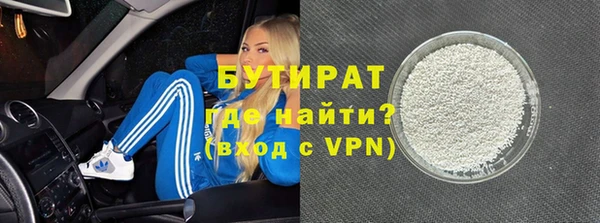 дживик Абдулино