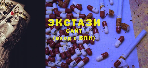 дживик Абдулино