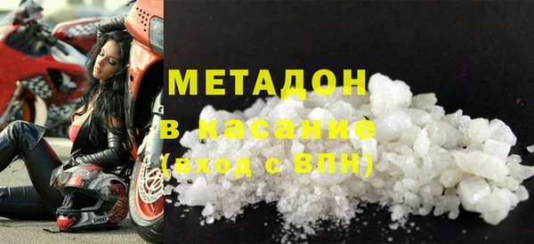 индика Абинск