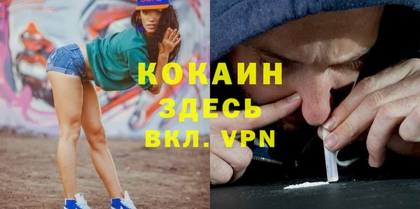 кокс Мегион