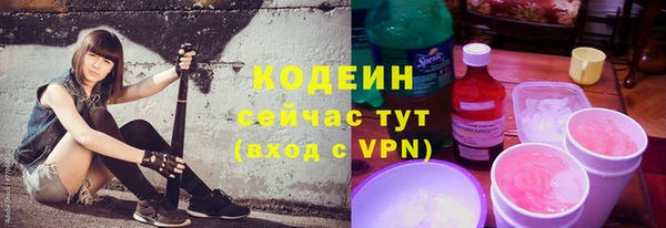 дживик Абдулино