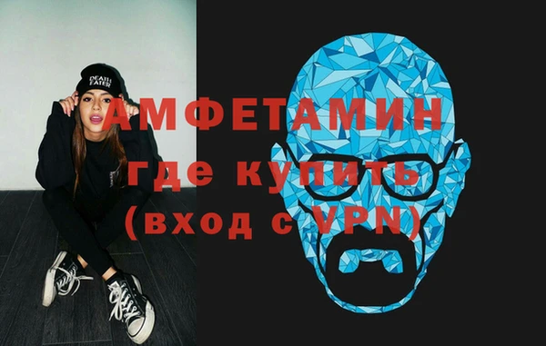 мяу мяу мука Абаза