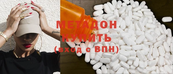 мяу мяу мука Абаза