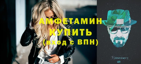 мяу мяу мука Абаза